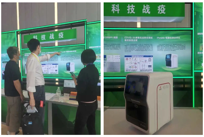 南宫·NG28(中国区)官方网站