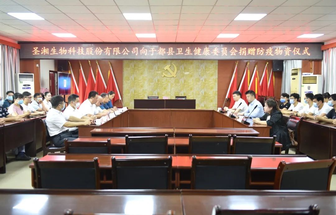 南宫·NG28(中国区)官方网站