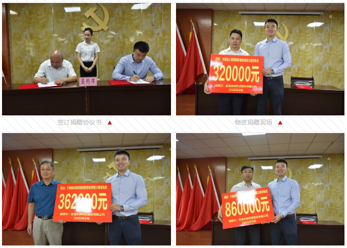 南宫·NG28(中国区)官方网站