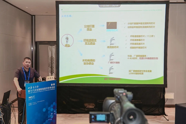 南宫·NG28(中国区)官方网站