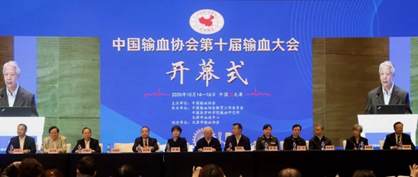 南宫·NG28(中国区)官方网站