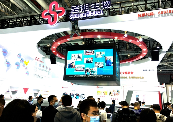 南宫·NG28(中国区)官方网站