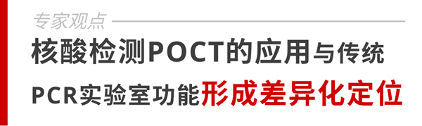 南宫·NG28(中国区)官方网站