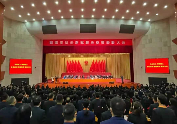 南宫·NG28(中国区)官方网站