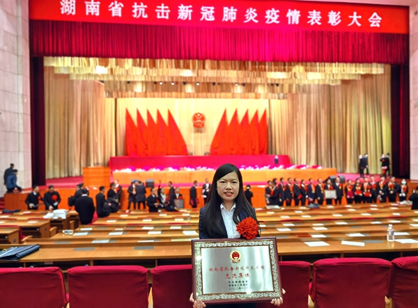 南宫·NG28(中国区)官方网站