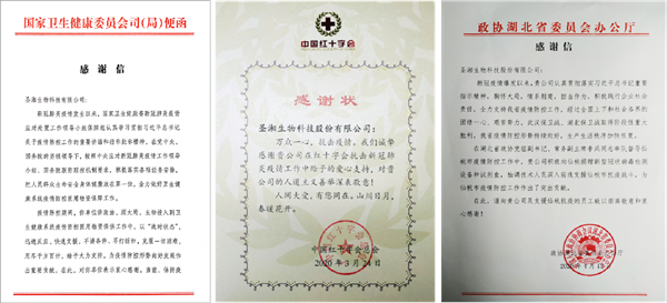 南宫·NG28(中国区)官方网站