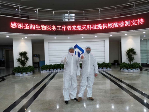 南宫·NG28(中国区)官方网站