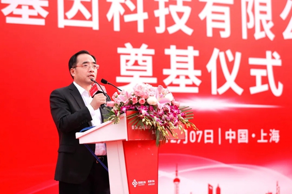 南宫·NG28(中国区)官方网站