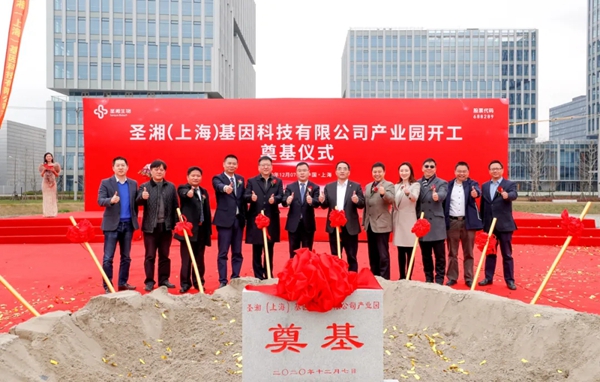 南宫·NG28(中国区)官方网站