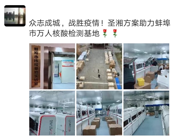 南宫·NG28(中国区)官方网站