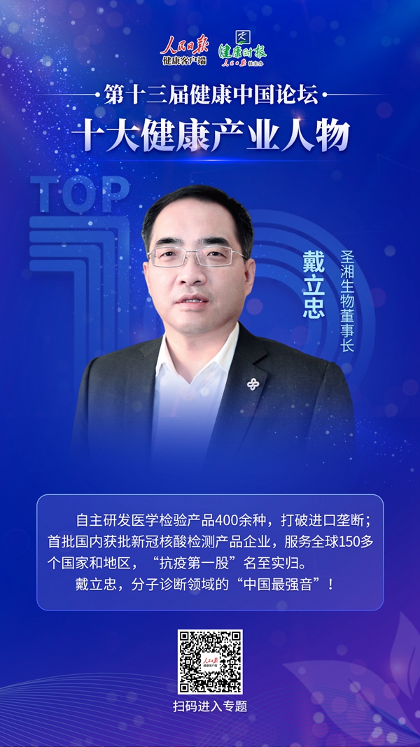 南宫·NG28(中国区)官方网站