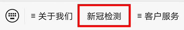 南宫·NG28(中国区)官方网站
