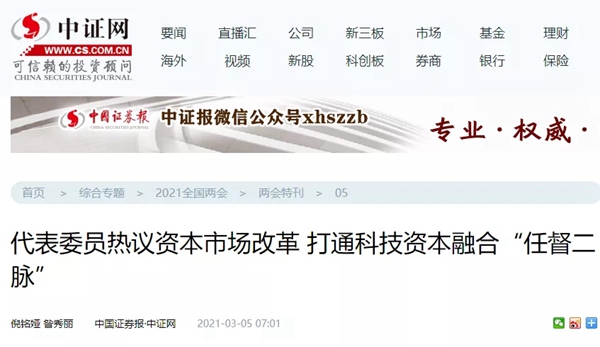 南宫·NG28(中国区)官方网站