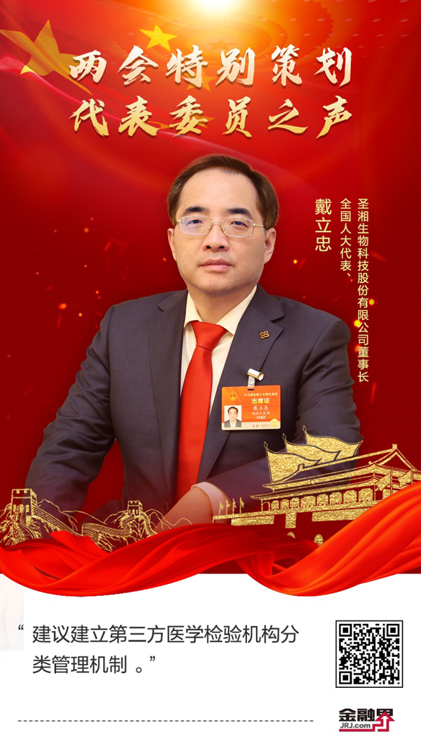 南宫·NG28(中国区)官方网站