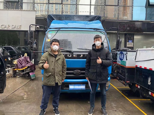 南宫·NG28(中国区)官方网站