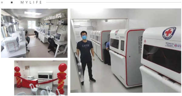 南宫·NG28(中国区)官方网站