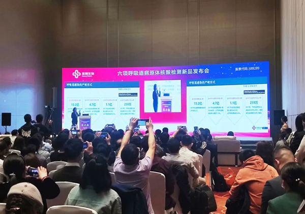 南宫·NG28(中国区)官方网站