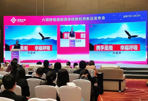 南宫·NG28(中国区)官方网站