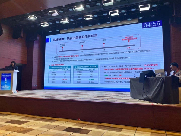 南宫·NG28(中国区)官方网站