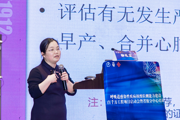 南宫·NG28(中国区)官方网站