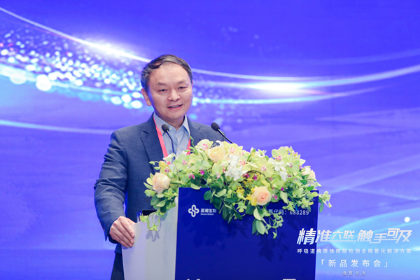 南宫·NG28(中国区)官方网站