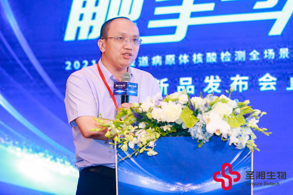 南宫·NG28(中国区)官方网站