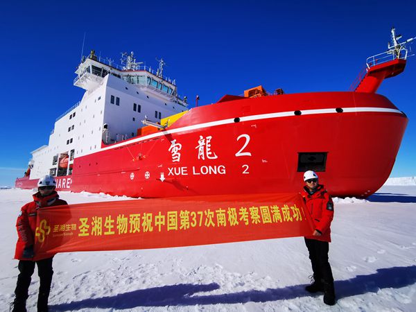 南宫·NG28(中国区)官方网站