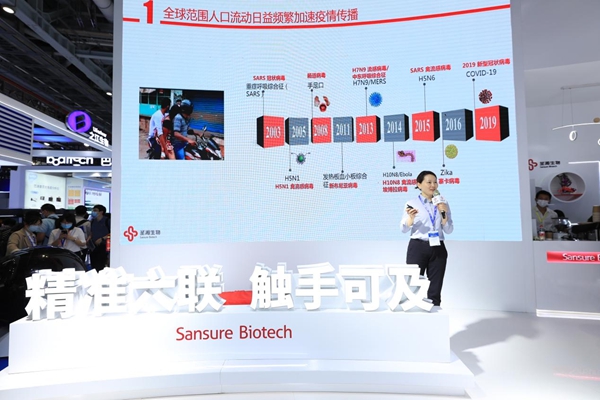 南宫·NG28(中国区)官方网站