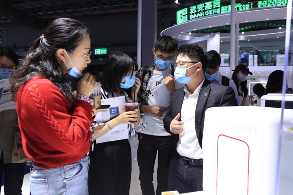 南宫·NG28(中国区)官方网站