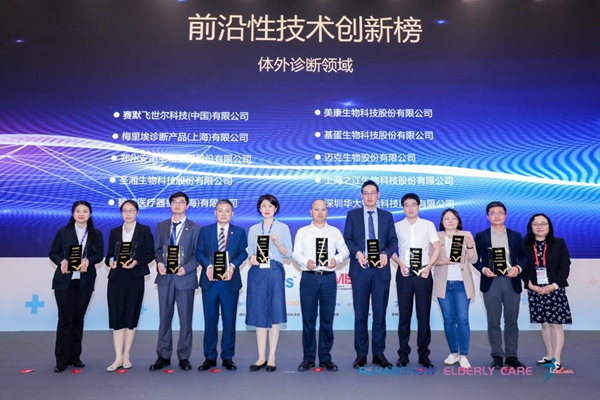 南宫·NG28(中国区)官方网站