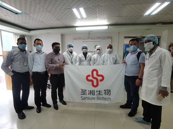 南宫·NG28(中国区)官方网站