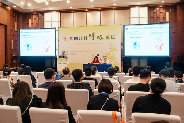 南宫·NG28(中国区)官方网站