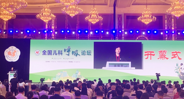 南宫·NG28(中国区)官方网站