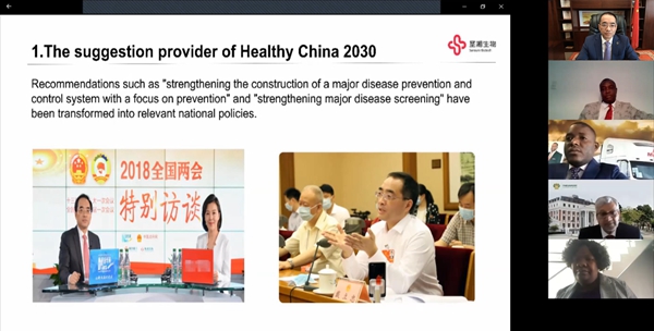 南宫·NG28(中国区)官方网站