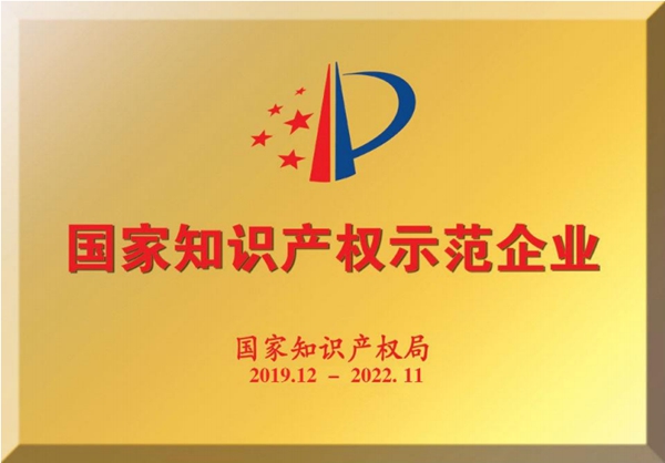 南宫·NG28(中国区)官方网站