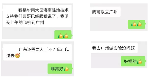 南宫·NG28(中国区)官方网站