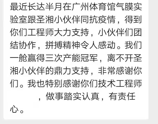 南宫·NG28(中国区)官方网站