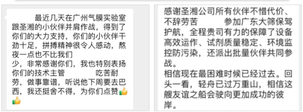 南宫·NG28(中国区)官方网站