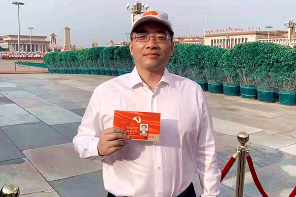 南宫·NG28(中国区)官方网站