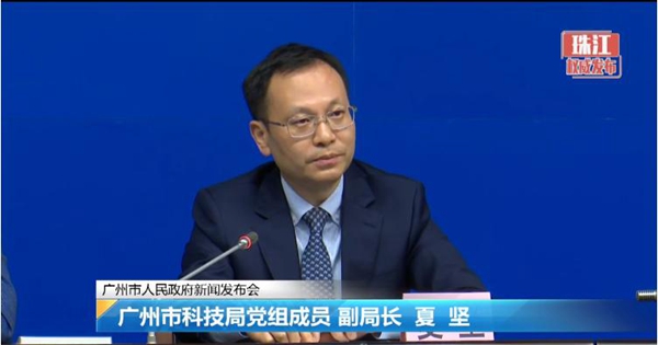 南宫·NG28(中国区)官方网站