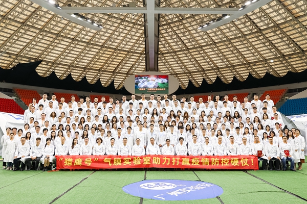 南宫·NG28(中国区)官方网站