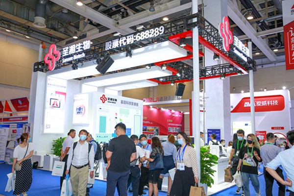 南宫·NG28(中国区)官方网站