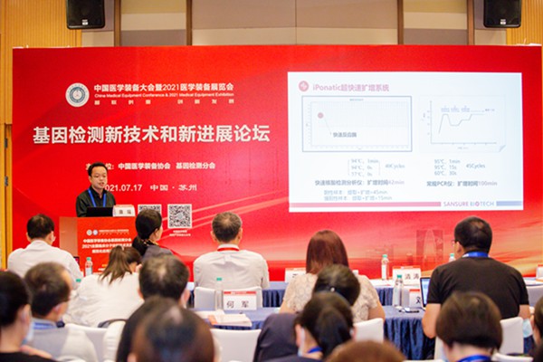 南宫·NG28(中国区)官方网站