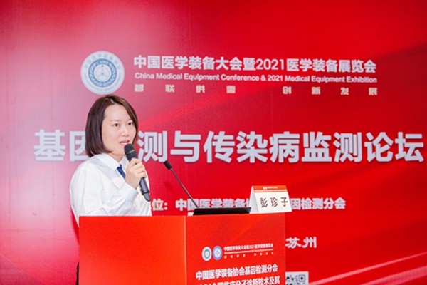 南宫·NG28(中国区)官方网站