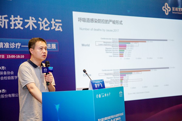 南宫·NG28(中国区)官方网站