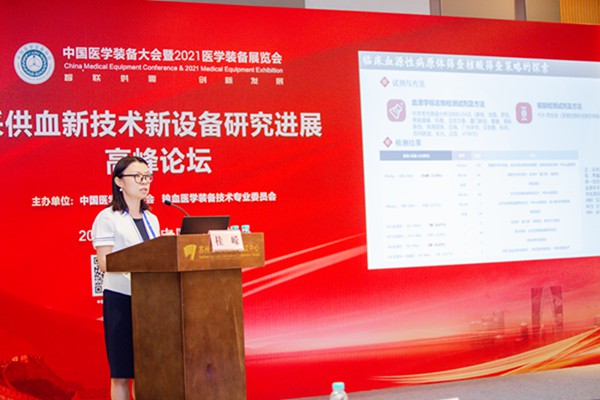 南宫·NG28(中国区)官方网站