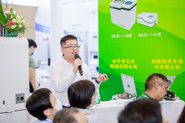 南宫·NG28(中国区)官方网站