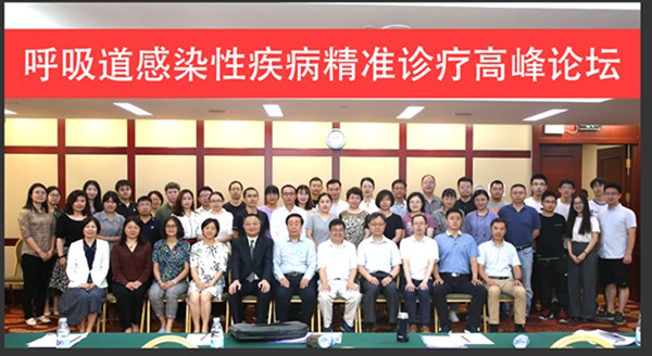 南宫·NG28(中国区)官方网站