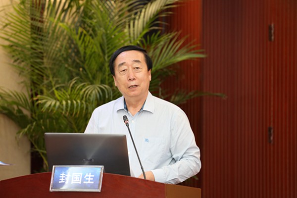 南宫·NG28(中国区)官方网站
