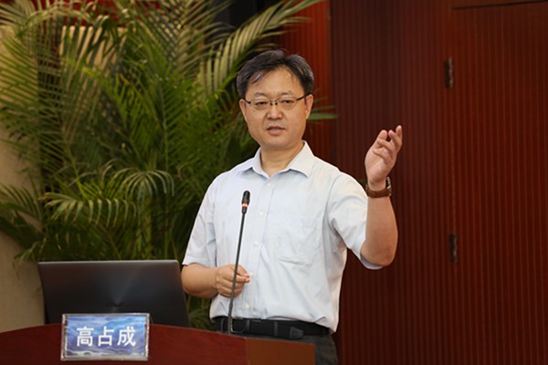 南宫·NG28(中国区)官方网站